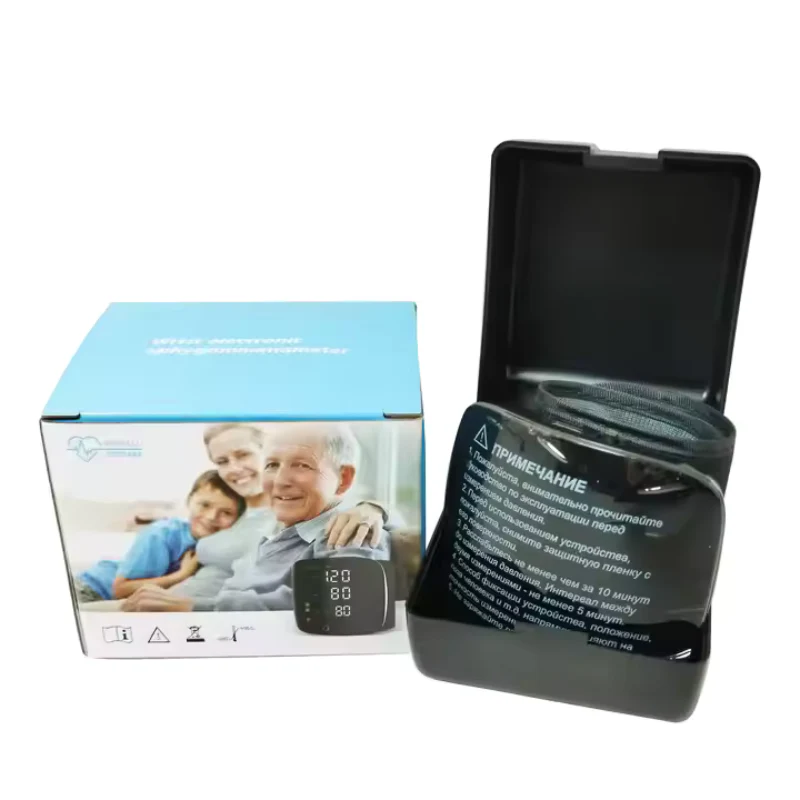 HealthPro LED Wrist Blood Pressure Monitor